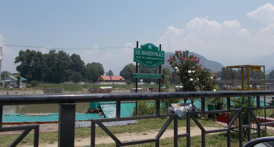 Houseboat Shaheen Palace, Srinagar 3